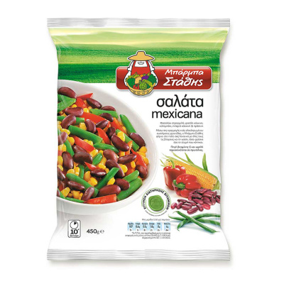 BARBA STATHIS MEXICANA SALAD 450gr