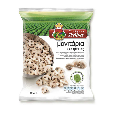 BARBA STATHIS SLICED MUSHROOMS 450gr