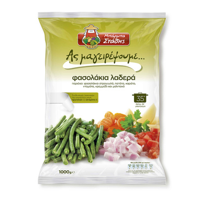 BARBA STATHIS GREEN BEANS CASSEROLE 1kg