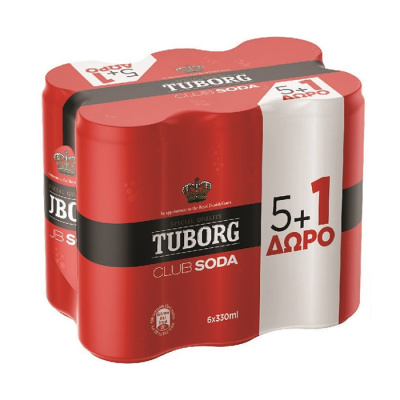 TUBORG Σόδα 330ml 5τεμ+1 ΔΩΡΟ