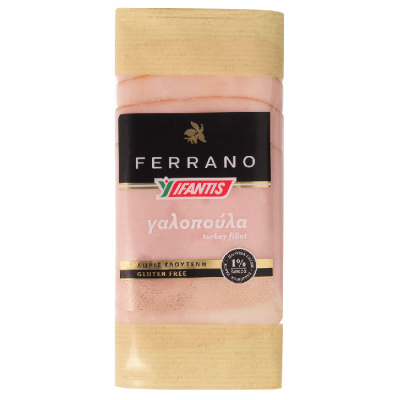 IFANTIS FERRANO TURKEY IN SLICES 70gr