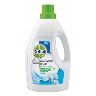 DETTOL Απολυμαντικό Ρούχων 1.5lt