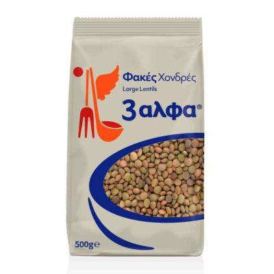 3A LARGE LENTILS 500gr