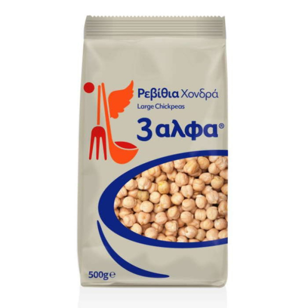 3A SMALL LARGE CHICK PEAS 500gr
