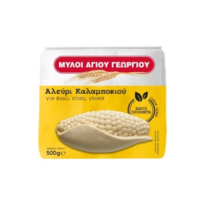 ΑΓΙΟΥ ΓΕΩΡΓΙΟΥ Αλεύρι Καλαμποκιού 500gr