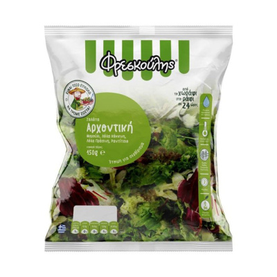 FRESKOULIS SALAD ARXONTIKI 150gr