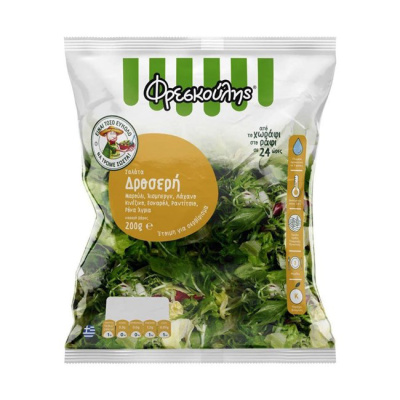 FRESKOULIS SALAD DROSERI 200gr