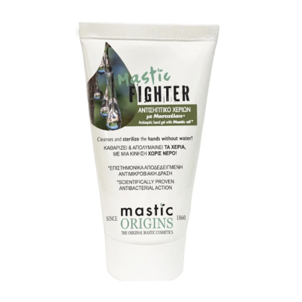 MASTIC FIGHTER ANTISEPTIC HAND GEL WITH MASTIC OIL 80ml