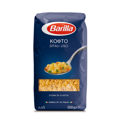 BARILLA DITALI No.45 500gr