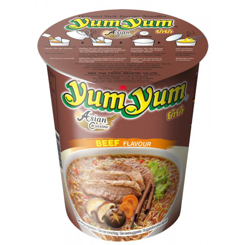 YUM YUM INSTANT BEEF CUP NOODLES 70gr