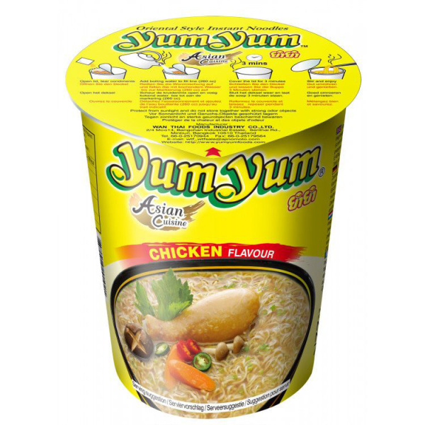 YUM YUM INSTANT CHICKEN CUP NOODLES 70gr