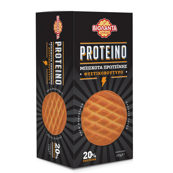 VIOLANTA PROTEIN COOKIES WITH PEANUT BUTTER 150gr