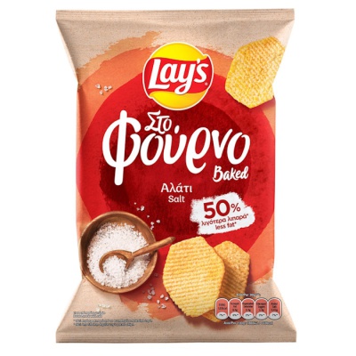 LAY'S Πατατάκια Φούρνου με Αλάτι 105gr