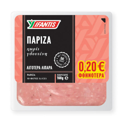 IFANTIS PARIZER SLICES 160GR