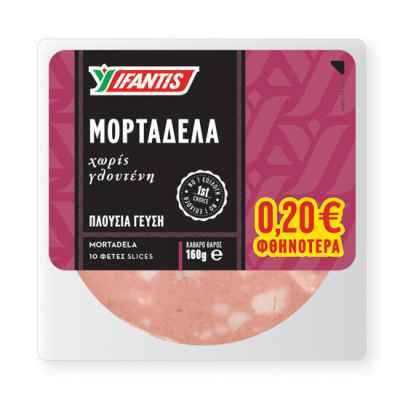 IFANTIS MORTADELA SLICES 160GR