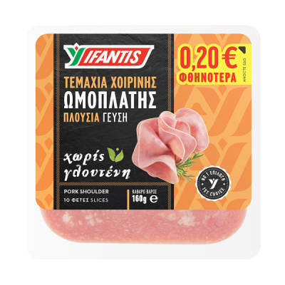 ΙFANTIS PORK SHOULDER SLICES 160GR