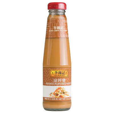 LEE KUM LEE PEANUT FLAVOURED SAUCE 226gr