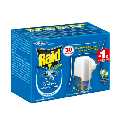 RAID INSECT REPELLENT LIQUID 21ml -1.00