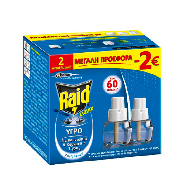 RAID Ανταλλακτικό Αντικουνουπικό Υγρό 2x21ml -2.00