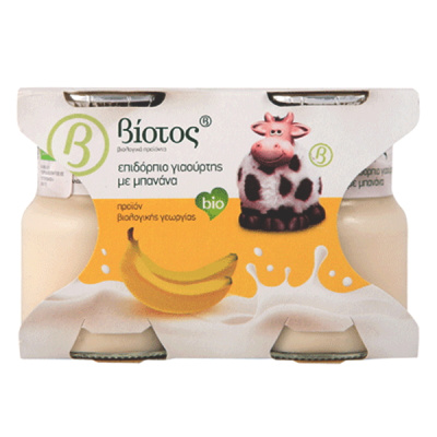 VIOTOPOS YOGURT DESSERT WITH BANANA 2x125gr bio