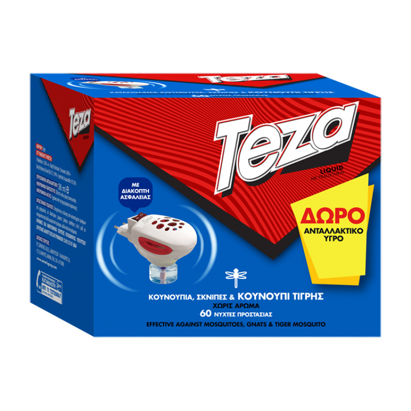 TEZA Συσκευή με Υγρό Αντικουνουπικό, Δώρο Ανταλλακτικό Υγρό 36ml (60 νύχτες)