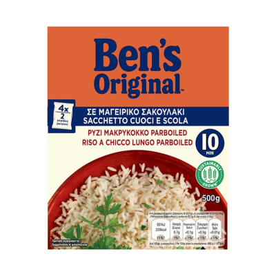 BEN'S PARBOILED RICE 4 BAGS 500gr