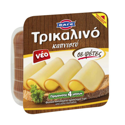 FAGE TRIKALINO SMOKED CHEESE SLICED 200gr