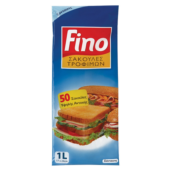 FINO Σακούλες Τροφίμων για Σάντουιτς 50τεμ.