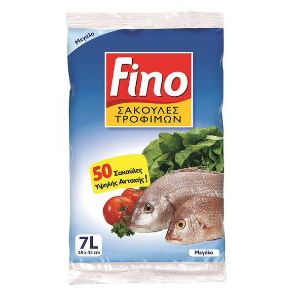FINO Σακούλες Τροφίμων Μεγάλες 50τεμ.