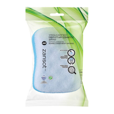 ZANSOT HYPOALLEGENIC DOUBLE SIDED BODY SPONGE