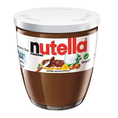 FERRERO NUTELLA HAZELNUT CREAM 200gr