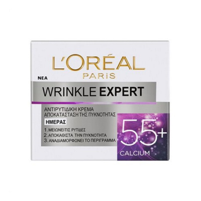 L'OREAL WRINKLE EXPERT DAY CREAM 55+ 50ml