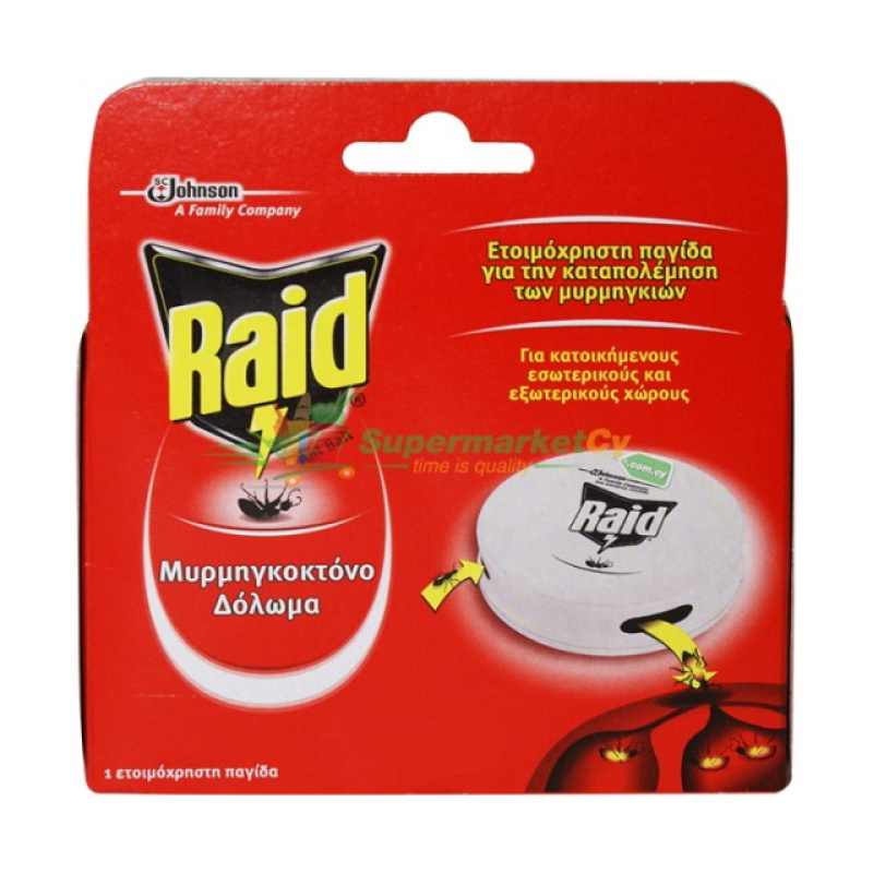 RAID ANT BAIT 1pcs
