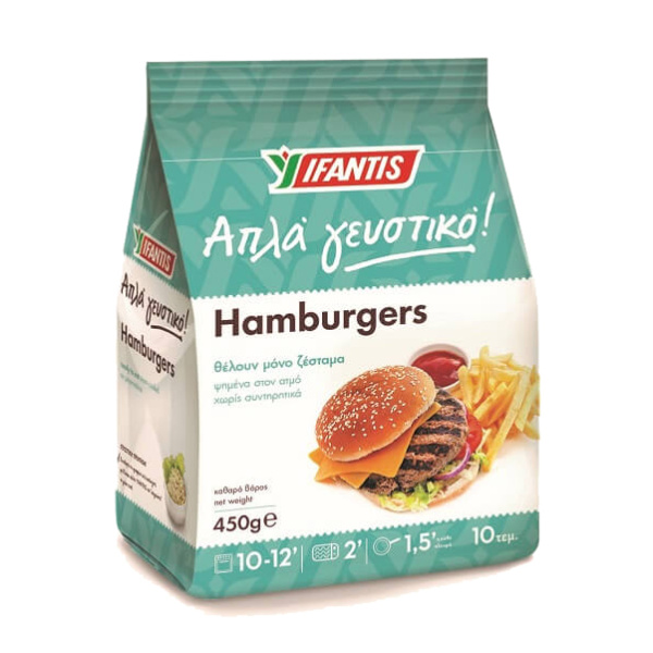 ΥΦΑΝΤΗΣ Hamburgers 10x45gr