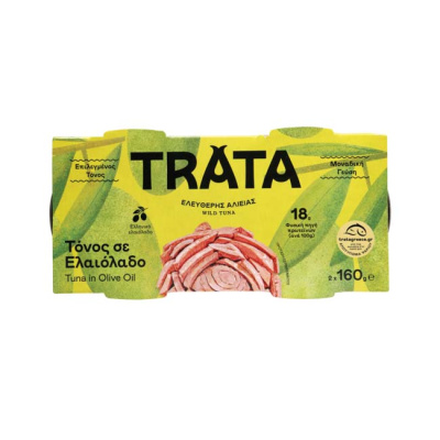 TRATA TUNA IN OLIVE OIL 2pcs 160gr