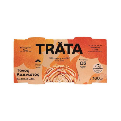 TRATA SMOKED TUNA 2pcs 160gr