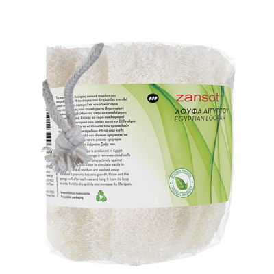 ZANSOT EGYPTIAN LOOFAH