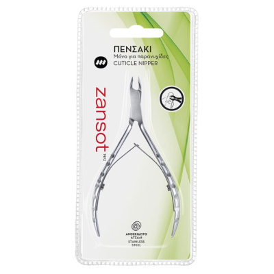 ZANSOT CUTICLE NIPPER