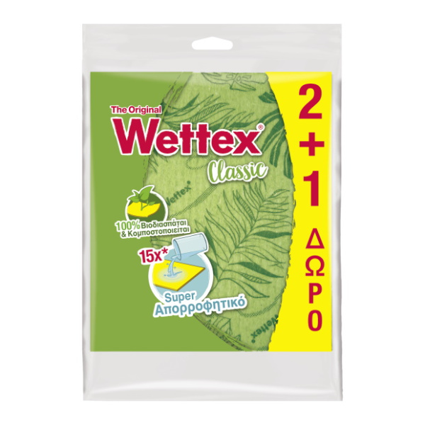 WETTEX No1 2τεμ +1Δώρο