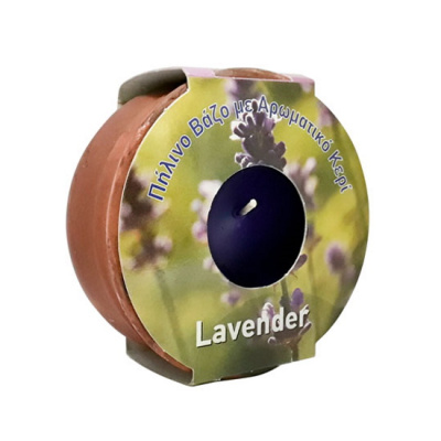 AROMATIC LIFE LAVENDER CANDLE IN CLAY POT