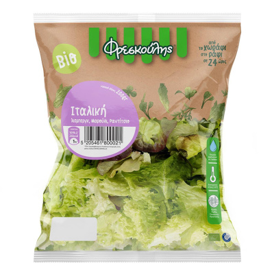 FRESKOULIS ITALIAN SALAD 200gr bio