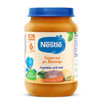 NESTLE VEGETABLES WITH VEAL 190gr