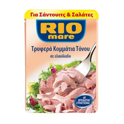 RIO MARE TUNA IN OLIVE OIL IN SACHET 80gr