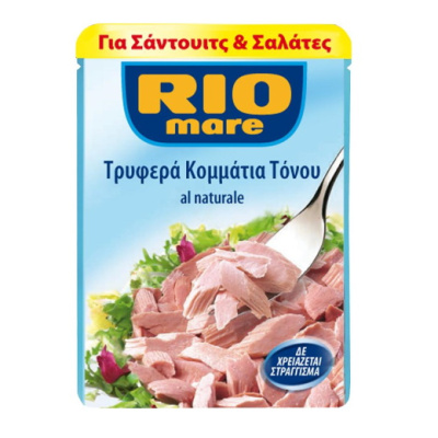 RIO MARE TUNA AL NATURALE IN SACHET 80gr