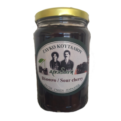 ARKADIANI SOUR CHERRY SWEET (SPOON) 450gr