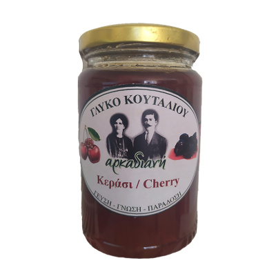 ARKADIANI CHERRY (SPOON) 450gr