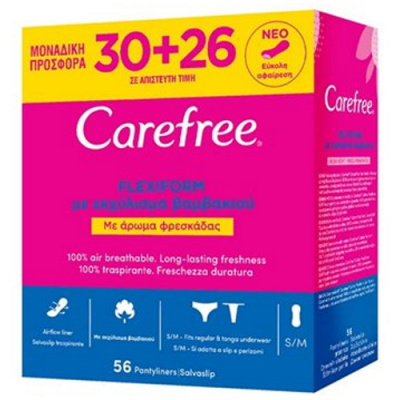 CAREFREE FLEXIFORM PADS 30pcs +26FREE