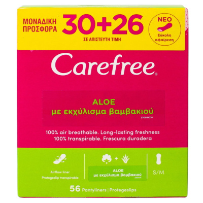 CAREFREE ALOE PADS 30pcs +26FREE