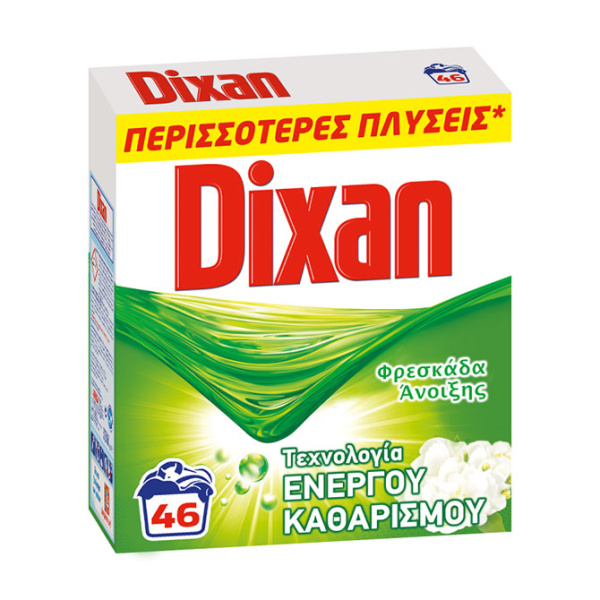 DIXAN Φρεσκάδα Άνοιξης Απορρυπαντικό Σκόνη 46 Μεζούρες 2,530kg