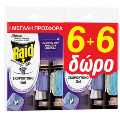 RAID Σκοροκτόνο Gel με Αιθαίρια Έλαια Λεβάντας 6τεμ+6 ΔΩΡΟ